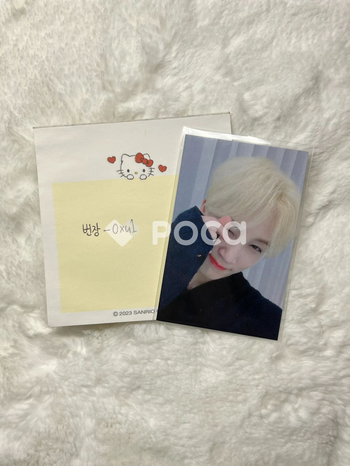 Seventeen ジョンハン セブチ YOU MADE MY DAWN 公開放送 サノク