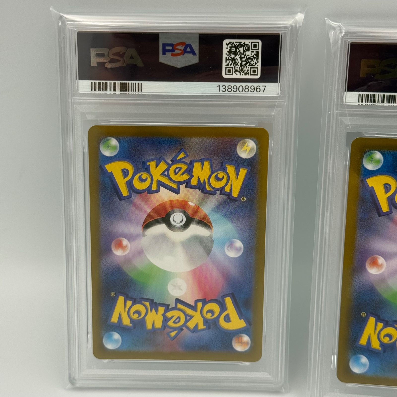 連番】シャワーズ マスターボールミラー PSA10 - メルカリ