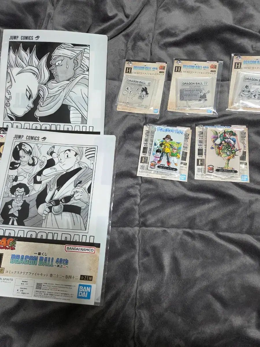ドラゴンボール 40周年 一番くじ 下位賞 まとめ 出品 - メルカリ