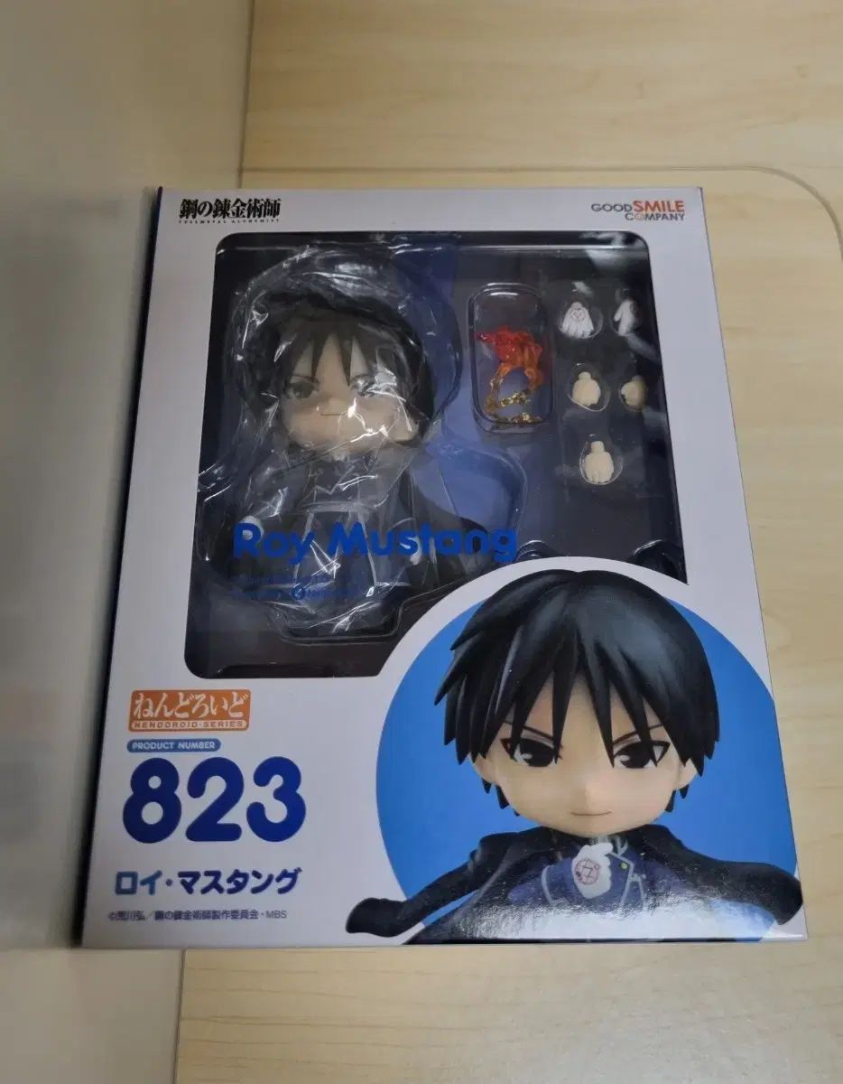 ロイ・マスタング ねんどろいど 823 ねんどろいど 823 鋼の錬金術師 ロイ・マスタング新品未開封