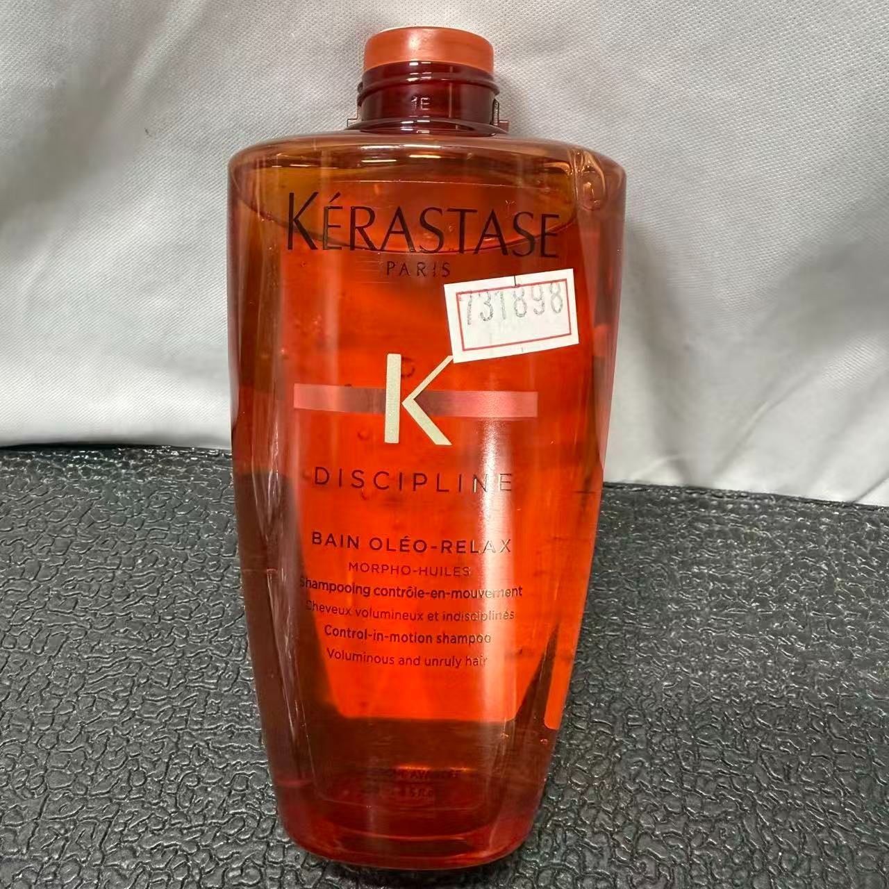 ケラスターゼ シャンプー バン オレオ リラックス 250mL //731898