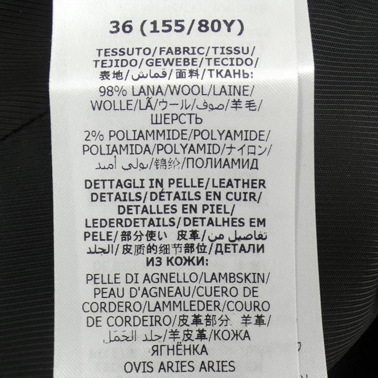 グッチ GUCCI 636939 Z8ALN コート - メルカリ 