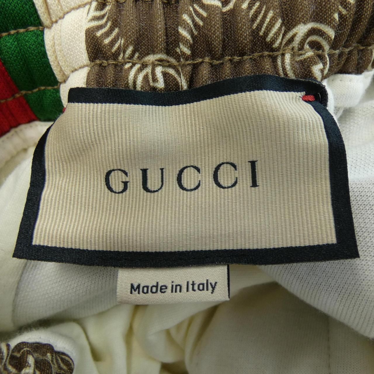 グッチ GUCCI インターロッキングG スナップボタン ジョギングパンツ  