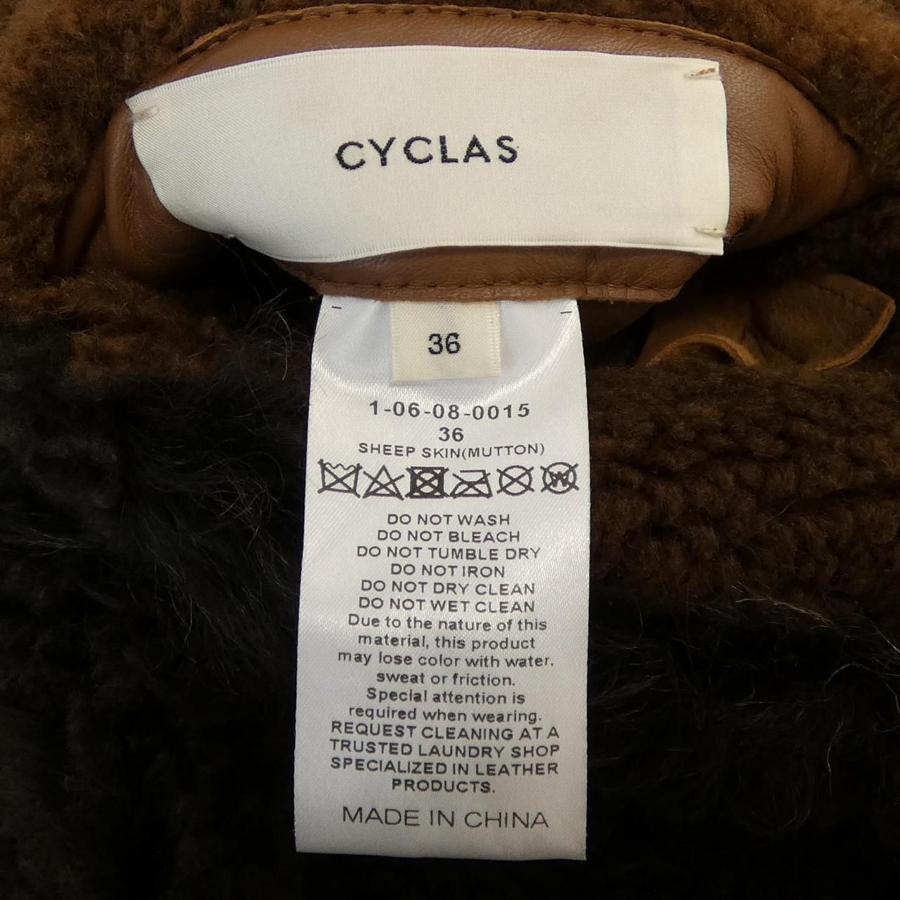 CYCLAS アイボリー ジレ　ロングベスト CYCLAS アイボリー ジレ ロングベスト CYCLAS アイボリー ジレ ロング