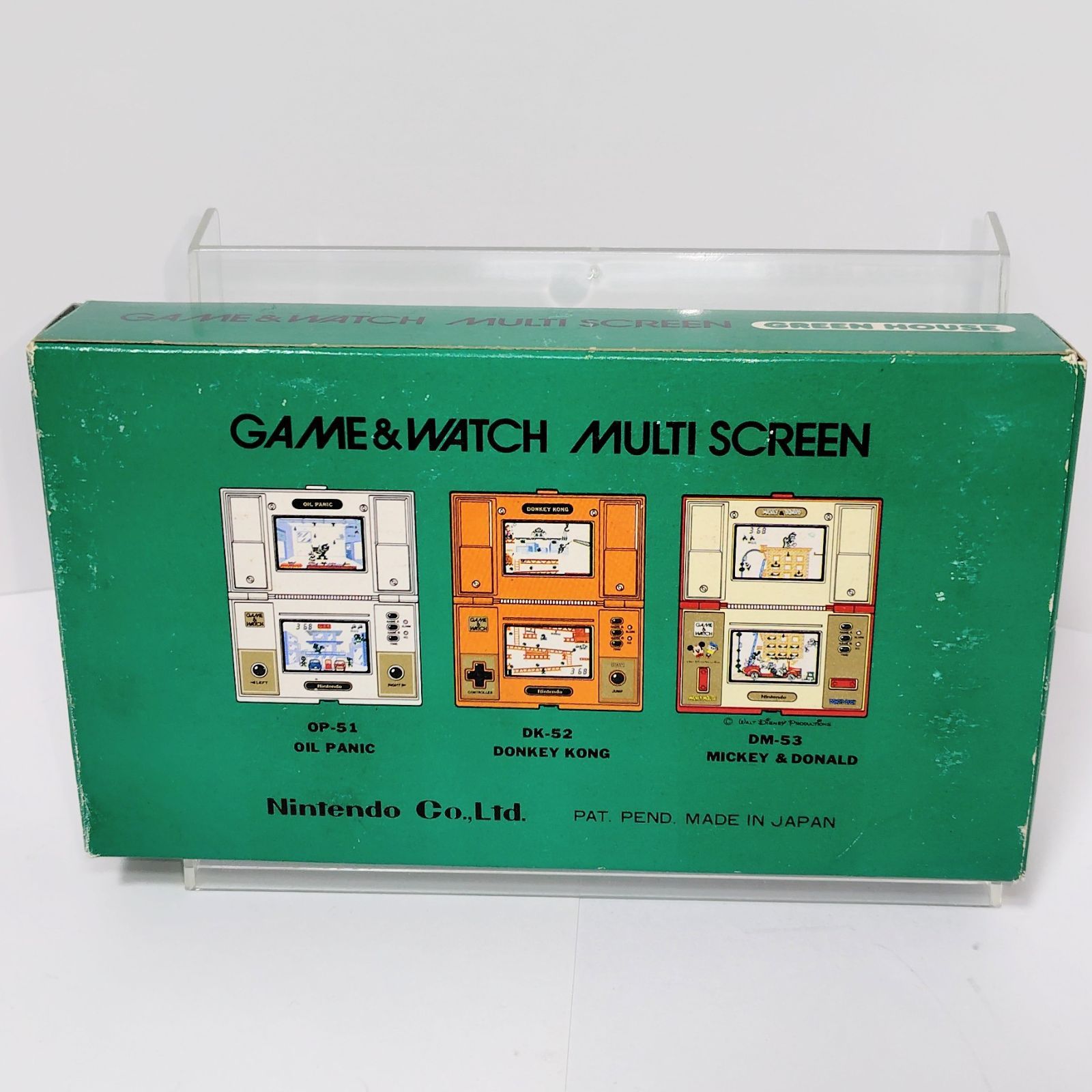 任天堂 ゲームウォッチ GREEN HOUSE グリーンハウス 携帯ゲーム 箱