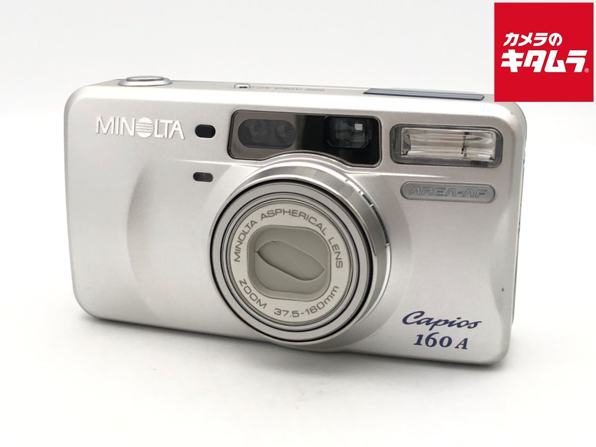 中古】 【並品】 ミノルタ CAPIOS 160A - メルカリ