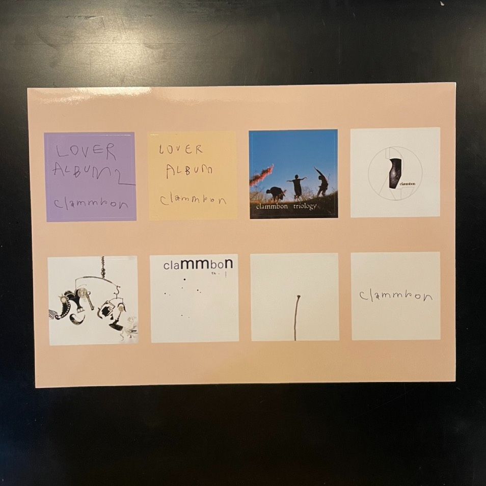 クラムボン / LOVER ALBUM 2 [2LP] -特典付- - メルカリ