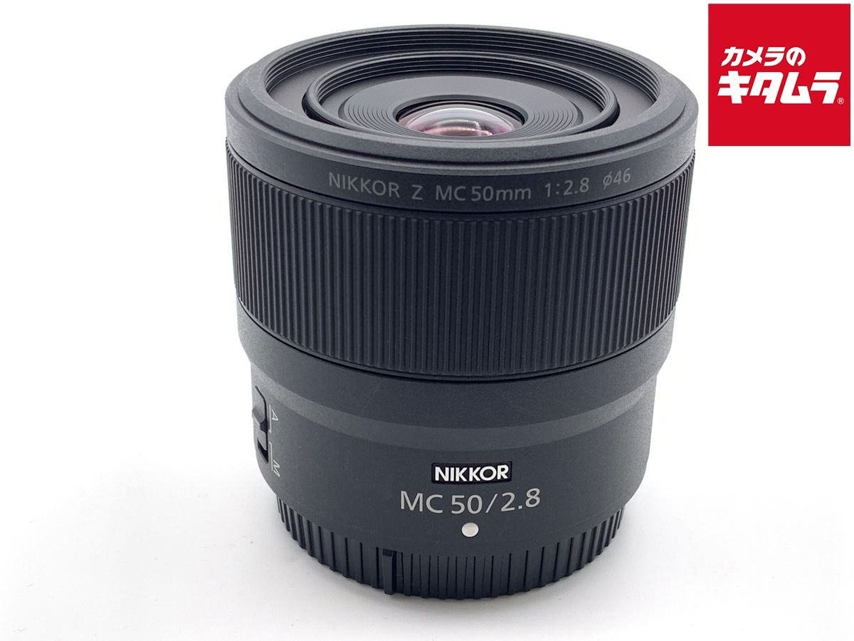 Nikon NIKKOR Z MC 50mm F2.8 中古 ニコン（Nikon） 中古 1年保証 美品 Nikon NIKKOR Z MC 50mm F2.8