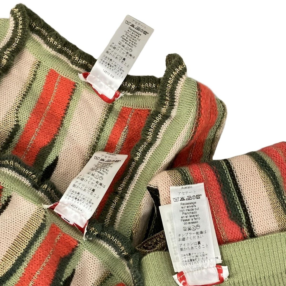 クリスチャンラクロワ スカートセットアップ レディース美品 - ダーク