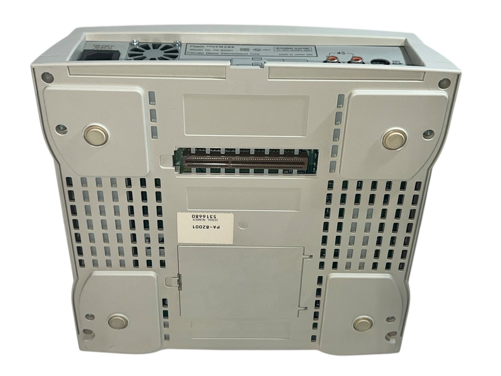 ピピンアットマーク　本体　動作品 世界で一番売れなかったゲーム機「ピピンアットマーク」を買ってみた