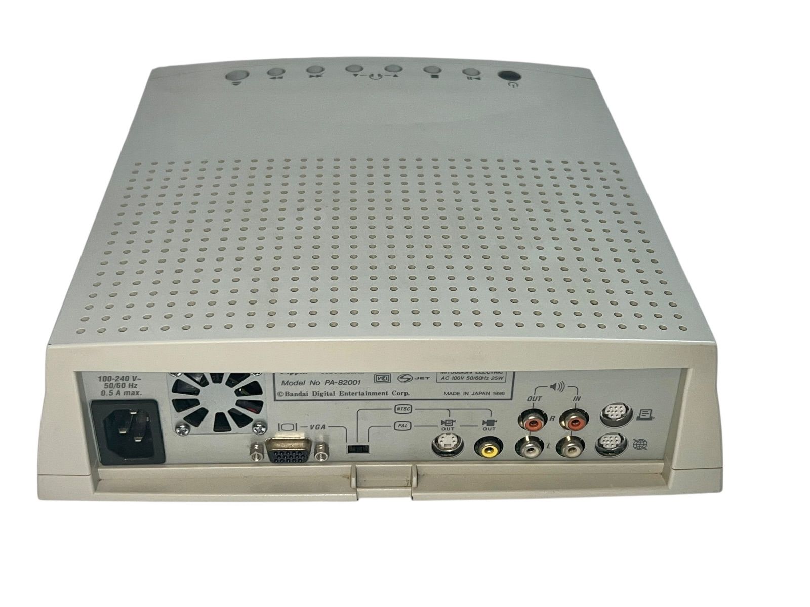 ピピンアットマーク　本体　動作品 ピピンアットマーク 本体 動作品 - メルカリ