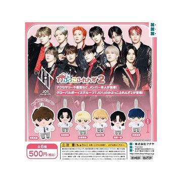 JO1 かぷっこふれんず2 全6種セット - メルカリ