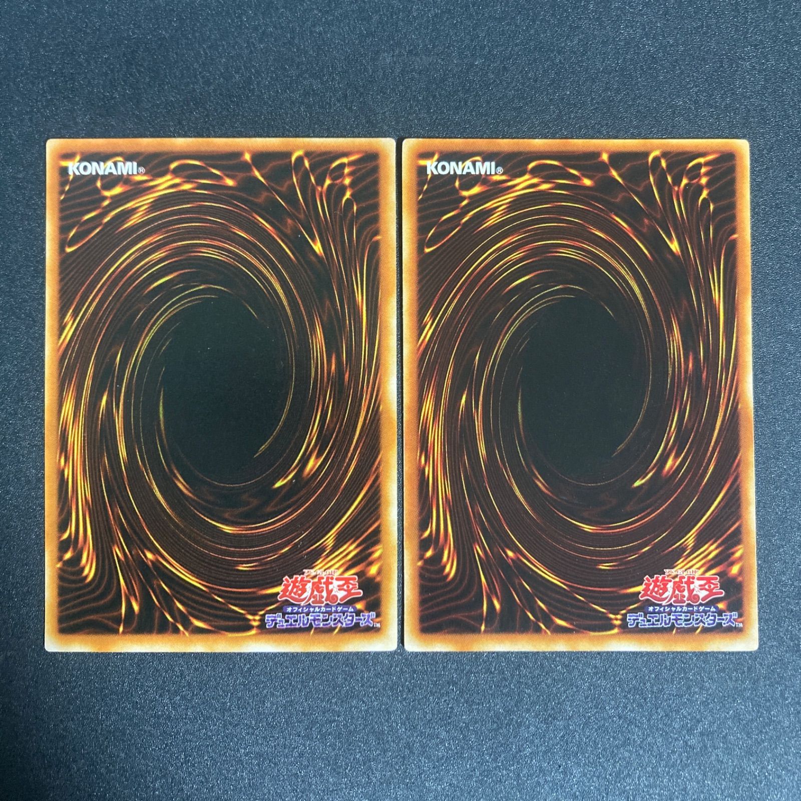 美品】 聖獣セルケト 王家の神殿 2期 ウルトラ - メルカリ