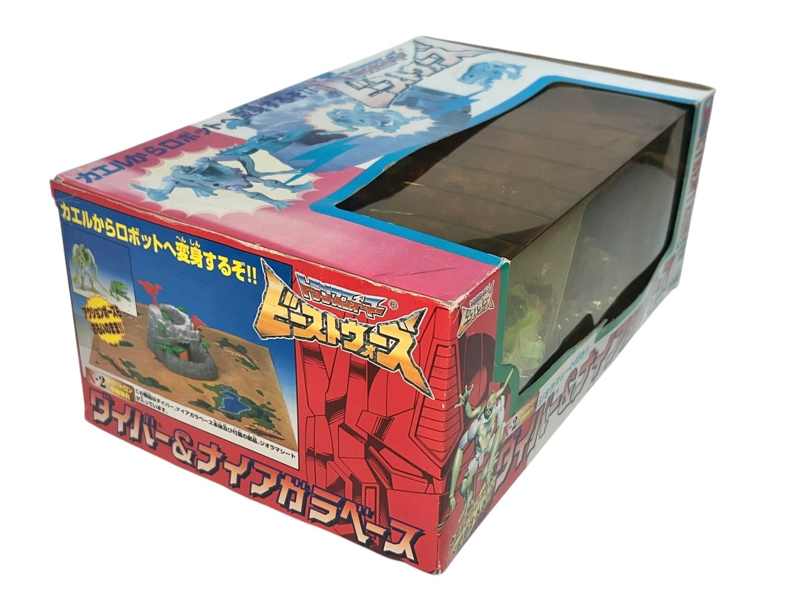 デッドストック 未使用品 トランスフォーマー ビーストウォーズ