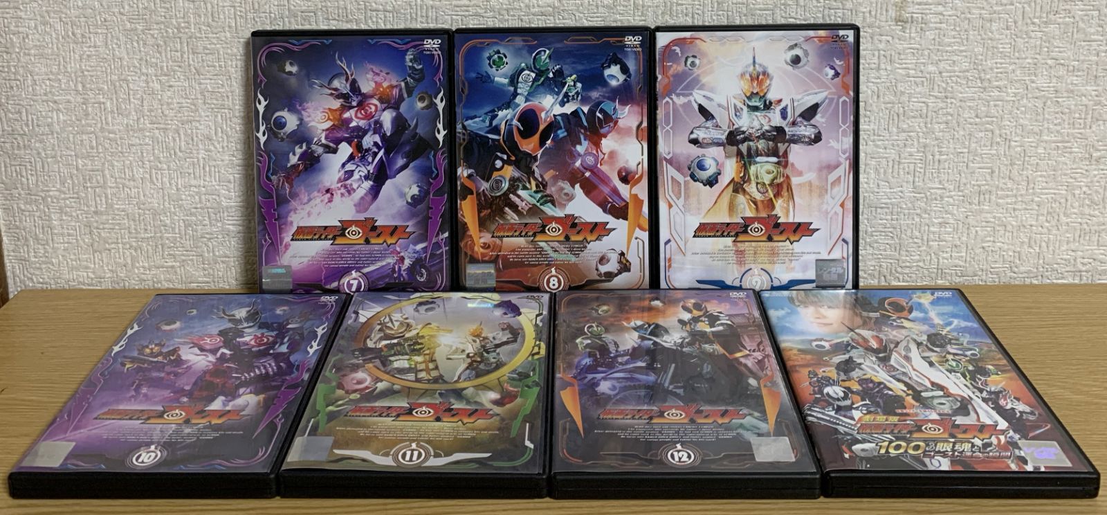 仮面ライダーゴースト DVD全巻 + 劇場版 仮面ライダーゴースト 100の眼