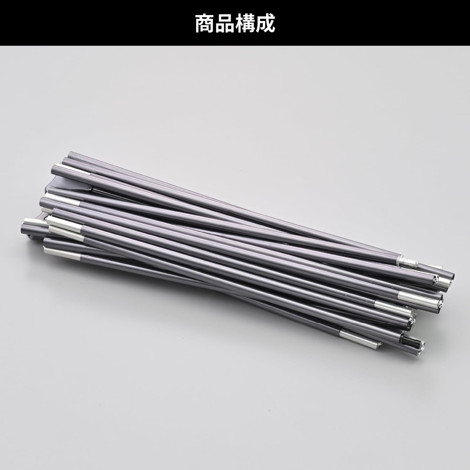 デイトナ Daytona バイク neGla ネグラ マエヒロドーム PLUS用 補修品 アルミポール テント 49007