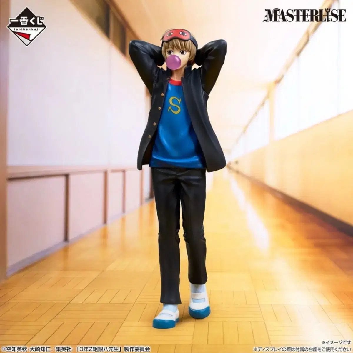 銀魂 一番くじ 3年Z組銀八先生 C賞 沖田 総悟 フィギュア 出品 - メルカリ