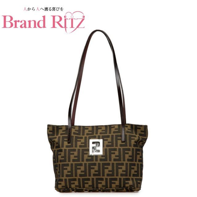 中古 フェンディ ズッカ FFロゴ トートバッグ 16165 ナイロン レザー A