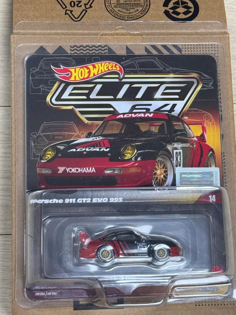 ホットウィール エリート64 アドバン ポルシェ 911 GT 2