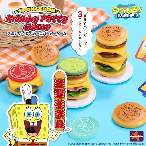 eyeup アイアップ スポンジ ボブ カーニバーガーゲームpo f 153 acd 1