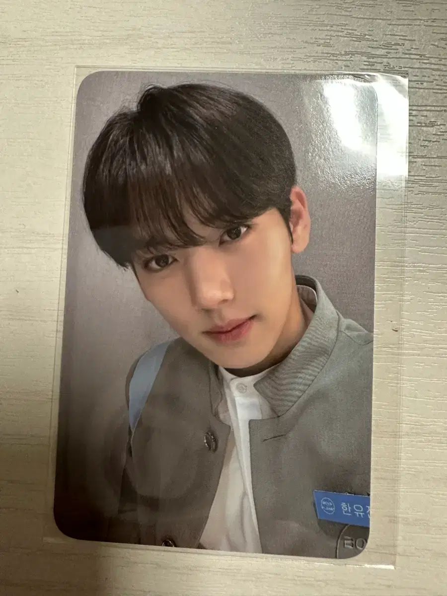 ZEROBASEONE(ゼロベースワン・ZB1・ゼベワン) ハン・ユジン(HAN YUJIN