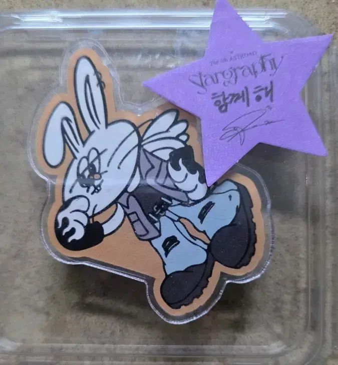 ユン サナ YOON SANHA キャメル レオン 公開番組 サノク グリップトック コンフェティ