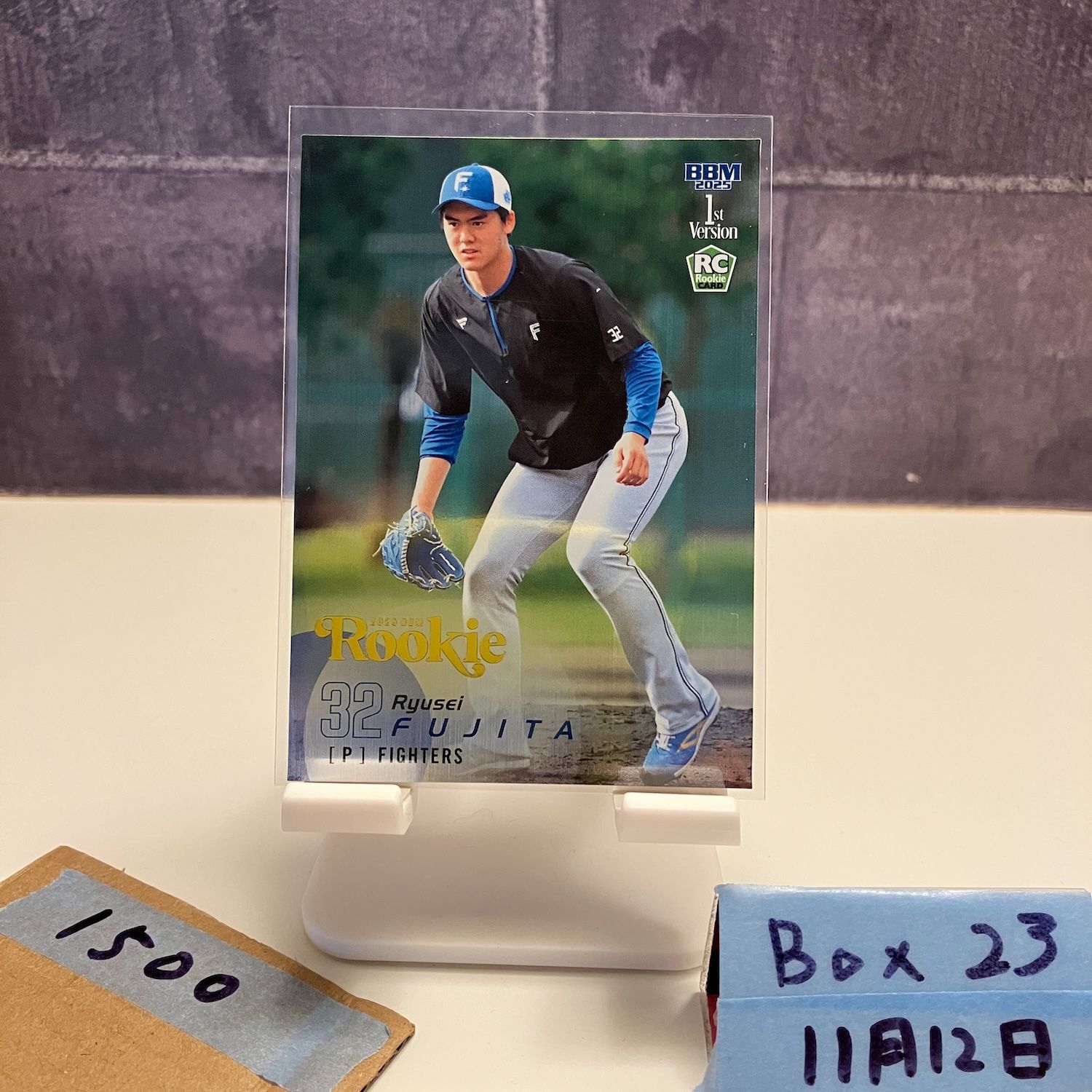 山縣秀 10枚限定 直筆サインカード】 2025 BBM 北海道日本ハム 