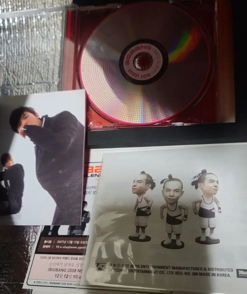 BIGBANG(ビッグバン) ミニ アルバム MINI アルバム 2집 出品 - メルカリ