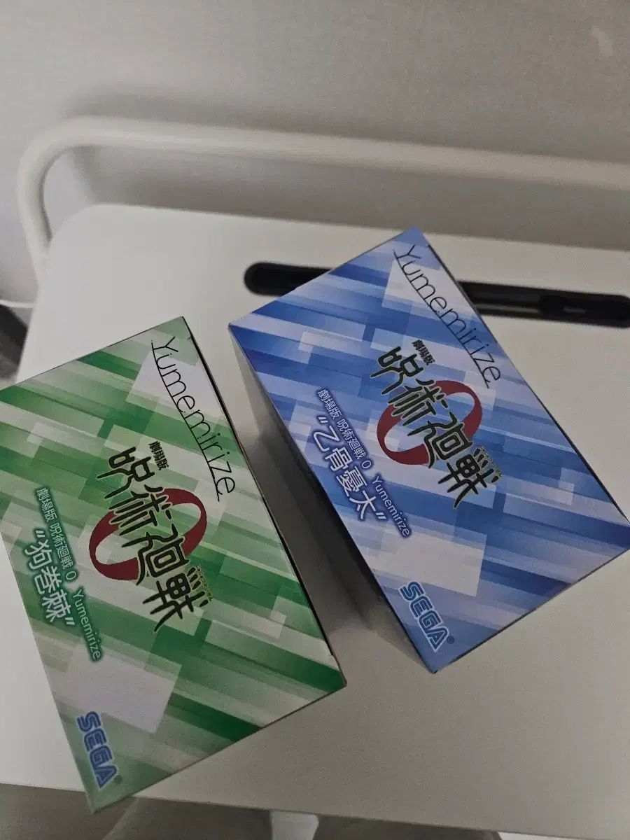 ゆめMIRAI ミライ RIIZE ライズ 呪術廻戦 狗巻 棘 乙骨 憂太 フィギュア