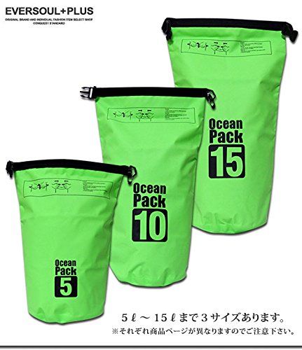 10 Lサイズ ドラムバッグ バッグ 防水パック 防災バッグ プール アウトドア 釣り 海水浴