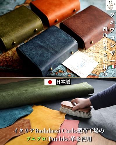 IrideScent 二つ折り財布 メンズ 2つ折り 箱型の小銭入れ イタリアン レザー プエブロ ミニ財布 コンパクト 小さい財布 日本製 二つ折り 箱状です 牛革 大容量 レディース PUEBLO Navy 46 f 9 fd 6