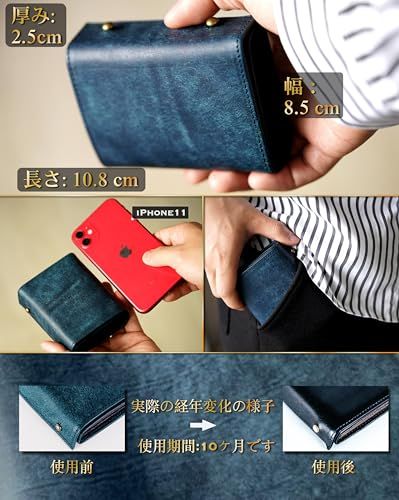  IrideScent 二つ折り財布 メンズ 2つ折り 箱型の小銭入れ イタリアン レザー プエブロ ミニ財布 コンパクト 小さい財布 日本製 二つ折り 箱状です 牛革 大容量 レディース PUEBLO Navy 46 f 9 fd 6 その他 キッチン 食器