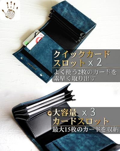 箱型の小銭入れ イタリアン