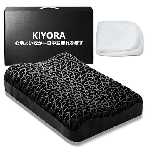 枕 まくら 首が痛くならない KIYORA 低反発 高反発 ブレインスリープピロー 丸洗いOK 耐圧分散 TPE素材 蒸れない 高さ調節 カバー付 海の日 山の日 お盆 お祝い お プレゼント ブラック 88 a 5 d 01