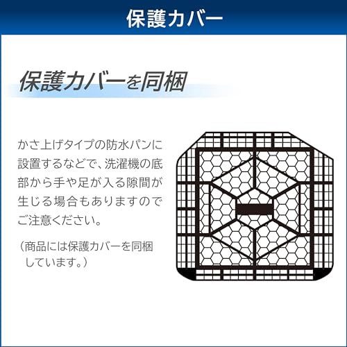  東芝 TOSHIBA 全自動洗濯機 10 kg AW GM 3 W 大容量 まとめ洗い ガラストップデザイン ステンレス槽 ふろ水ポンプ ピュアホワイト d 51020 b 4 その他 キッチン 食器