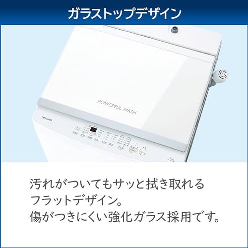 ピュアホワイト