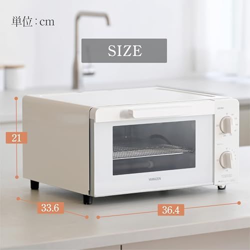  山善 トースター オーブントースター トースト 焼き 食パン 18段階温度調節 タイマー機能 1400 W メッシュ焼き網 受け皿付き ホワイト YTX WC 140 42 b 2 e 4 ec その他 キッチン 食器