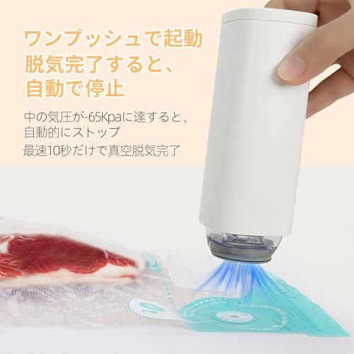 Y K YUKO 融光 真空保存容器 耐熱ガラス 1040 ML 1480 ムモデル 真空パック機 真空保存袋 セット 食品保存 鮮度長持ち 漏れ防止 食品真空保管ボックス 電子レンジ 冷蔵 冷凍OK 食洗機対応 におい移り防止