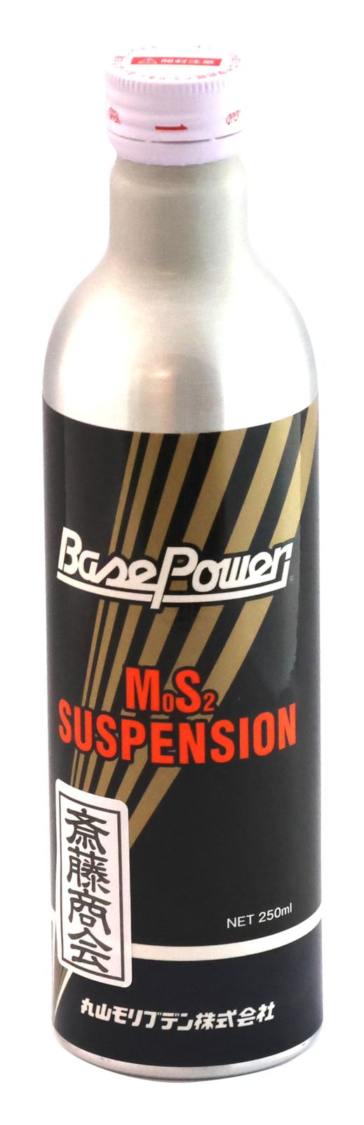 斎藤商会】丸山モリブデン ベースパワーEX250C(エンジンオイル用