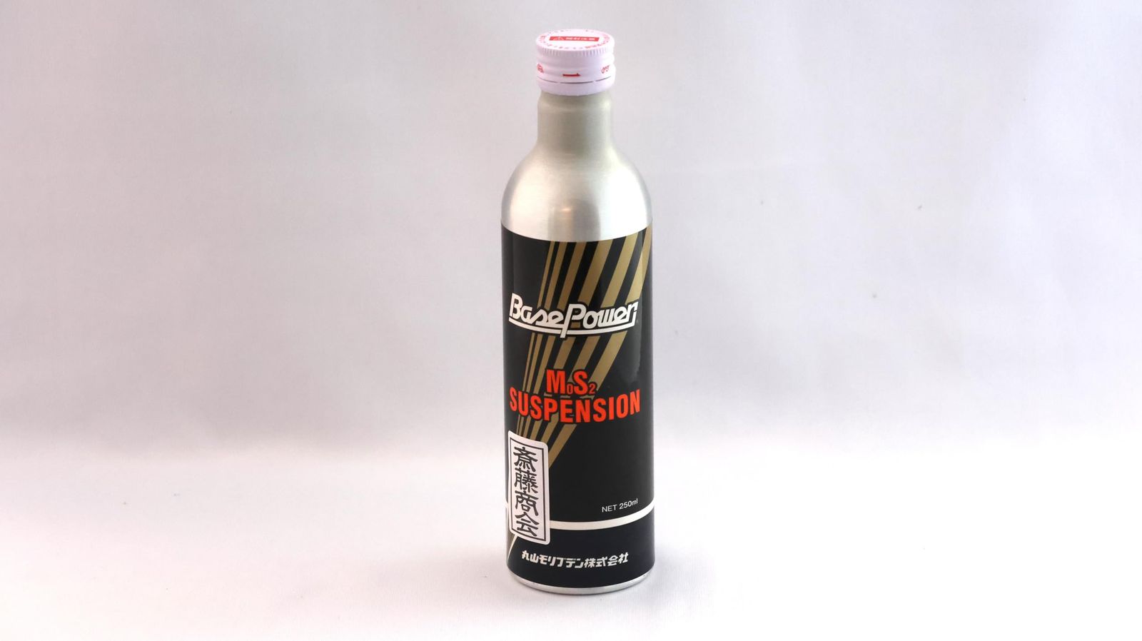 誰よりも　１番安い　本物　丸山モリブデン　EX250C　3本　斎藤商会と同じ商品 誰よりも 1番安い 本物 丸山モリブデン EX250C 3本 斎藤商会と同じ