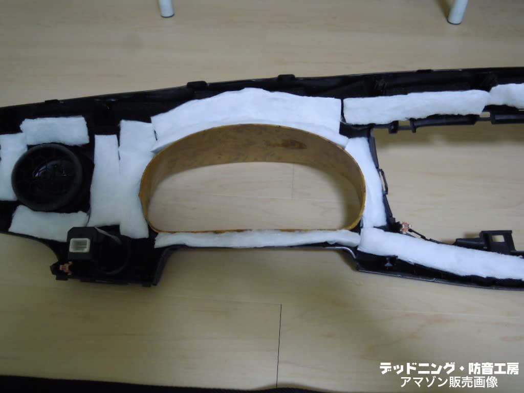 3Mシンサレート吸音シート特大 1520mmx1000mmx13mm 1枚入り。定番高