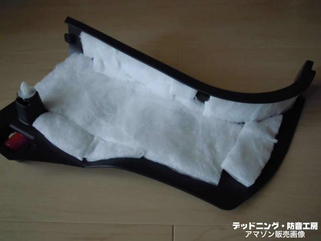 3M シンサレート 吸音シート 幅1.52m x 長さ4m x 厚さ13mm 3Mシンサレート吸音シート特大 1520mmx1000mmx13mm 1枚入り。定番高