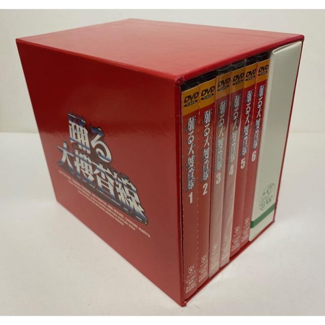 【新品ケース付】踊る大捜査線　ドラマ　DVD 豪華セット　全15巻セット 踊る大捜査線 BOXセット [DVD] - メルカリ