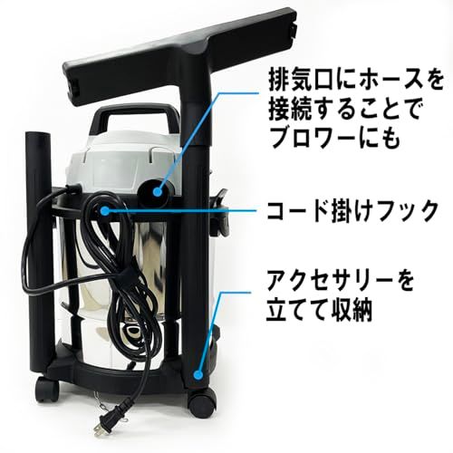  迅速に発送 イーバリュー E Value 乾湿両用掃除機 12 L EVC 120 SCL dc 668439 その他 キッチン 食器