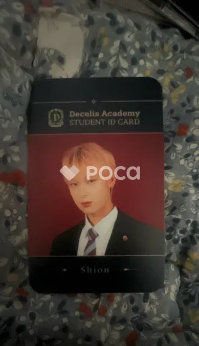 enhypen  ラキドロ darkmoon ダークムーン 学生証 ソヌ enhypen ラキドロ darkmoon ダークムーン 学生証 ソヌ シオン ENHYPEN