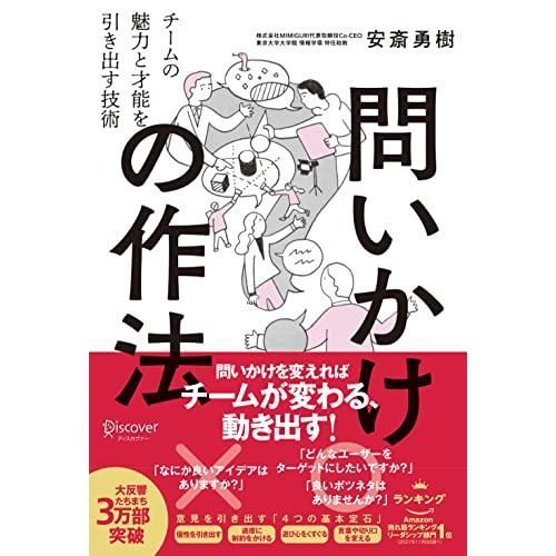 中古】 異端カタリ派の哲学 (叢書・ウニベルシタス) Yahoo