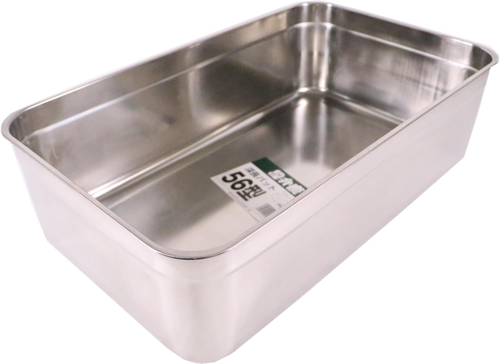 BK 18 8 深型 長バット 56型 022017