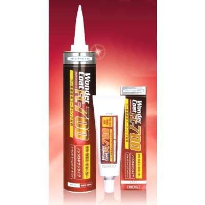 ヘルメチック ワンダーコート チューブ 100 g FC 700 フッ素樹脂系コーティング材料 ホワイト メーカー直送品