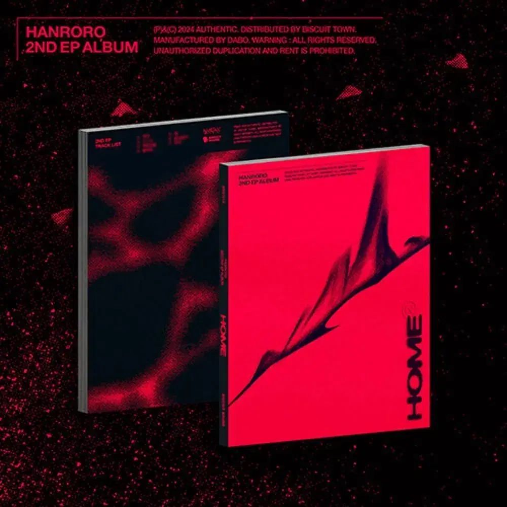 ハン HAN ロロ 2 nd Ep アルバム