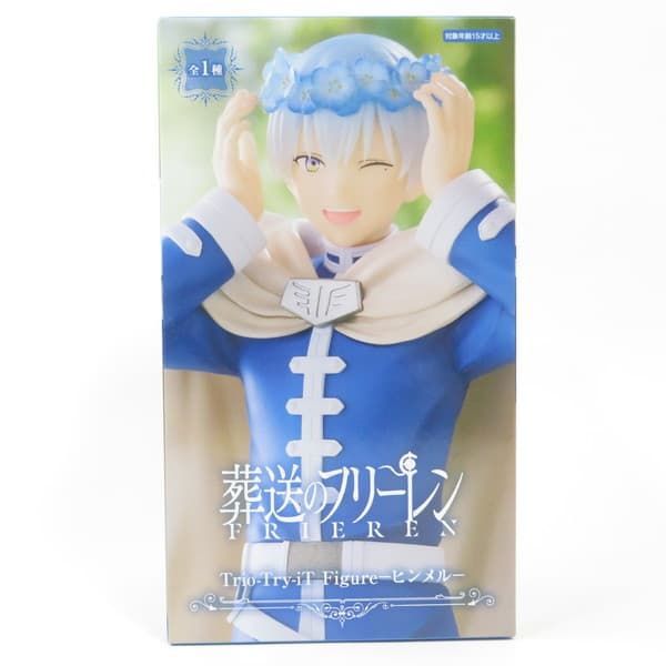 中古 未開封品 Trio-Try-iT Figure 葬送のフリーレン ヒンメル FuRyu